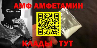 дмт Кингисепп