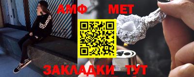 экстази Кинель