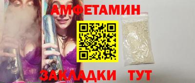 хмурый Кимры
