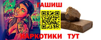 экстази Кинель