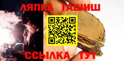 мдпв Беслан