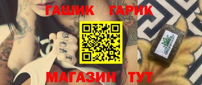 сатива Берёзовский