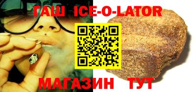 хмурый Кимры