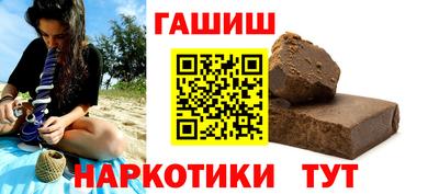 дмт Кингисепп