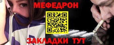 сатива Берёзовский