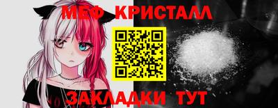 дмт Кингисепп