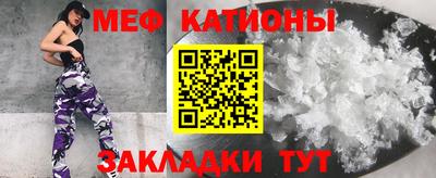 экстази Кинель